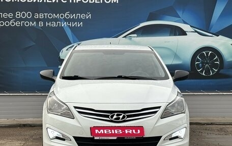 Hyundai Solaris II рестайлинг, 2015 год, 1 150 000 рублей, 8 фотография