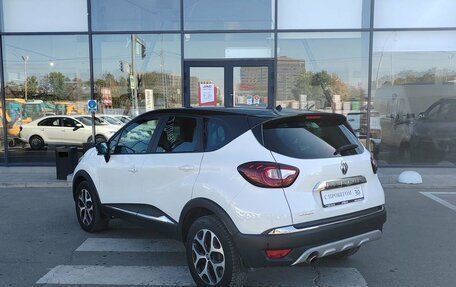 Renault Kaptur I рестайлинг, 2017 год, 1 555 000 рублей, 2 фотография