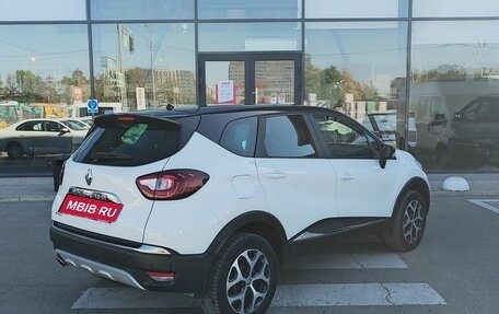 Renault Kaptur I рестайлинг, 2017 год, 1 555 000 рублей, 7 фотография