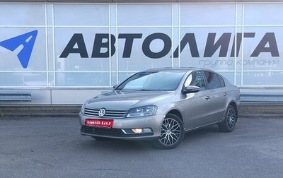 Volkswagen Passat B7, 2012 год, 1 056 000 рублей, 1 фотография