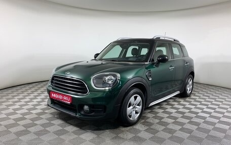 MINI Countryman II (F60), 2018 год, 2 257 000 рублей, 1 фотография