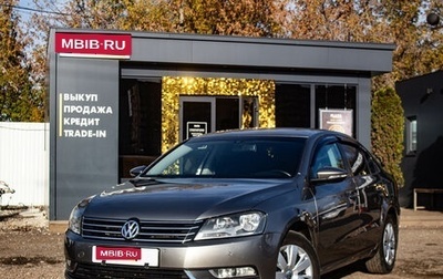 Volkswagen Passat B7, 2013 год, 1 349 000 рублей, 1 фотография