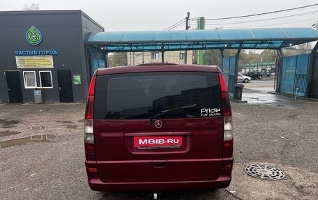 Mercedes-Benz Vito, 2005 год, 1 150 000 рублей, 5 фотография