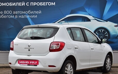 Renault Sandero II рестайлинг, 2018 год, 1 200 000 рублей, 3 фотография