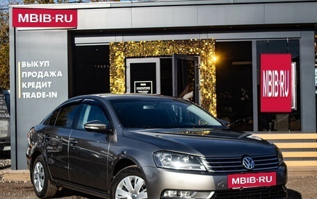 Volkswagen Passat B7, 2013 год, 1 349 000 рублей, 2 фотография