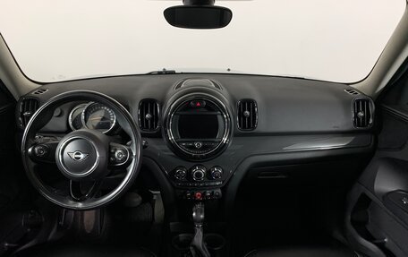 MINI Countryman II (F60), 2018 год, 2 257 000 рублей, 13 фотография