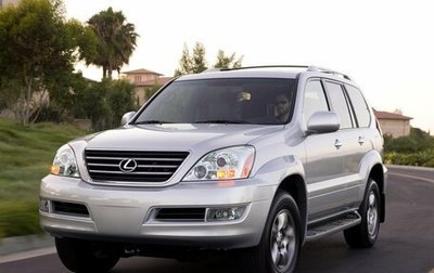 Lexus GX I, 2003 год, 2 575 000 рублей, 1 фотография