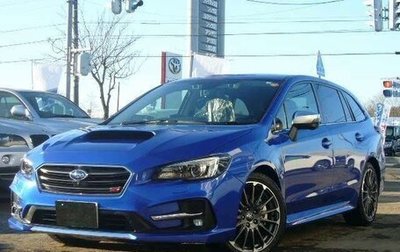 Subaru Levorg I, 2020 год, 1 499 000 рублей, 1 фотография