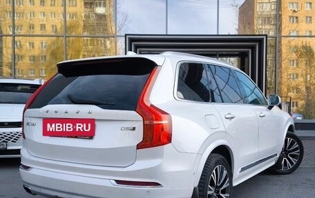 Volvo XC90 II рестайлинг, 2017 год, 4 159 000 рублей, 5 фотография