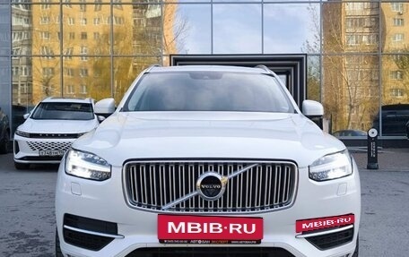 Volvo XC90 II рестайлинг, 2017 год, 4 159 000 рублей, 2 фотография