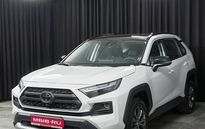 Toyota RAV4, 2024 год, 4 450 000 рублей, 1 фотография