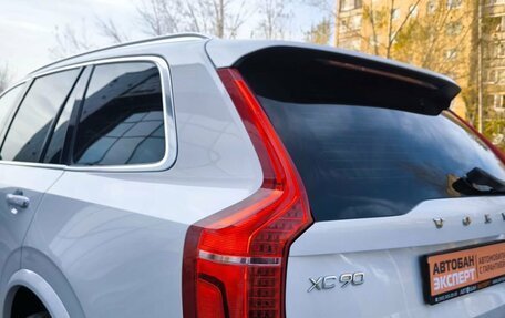 Volvo XC90 II рестайлинг, 2017 год, 4 159 000 рублей, 29 фотография