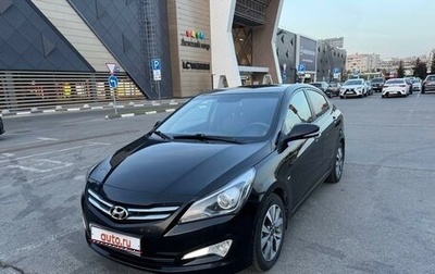 Hyundai Solaris II рестайлинг, 2015 год, 1 300 000 рублей, 1 фотография