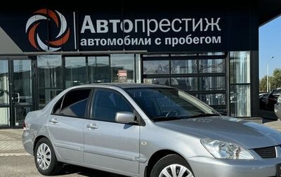 Mitsubishi Lancer IX, 2006 год, 545 000 рублей, 1 фотография