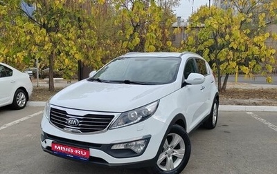 KIA Sportage III, 2013 год, 1 550 000 рублей, 1 фотография