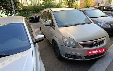 Opel Zafira B, 2007 год, 450 000 рублей, 2 фотография