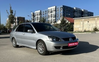 Mitsubishi Lancer IX, 2004 год, 630 000 рублей, 1 фотография