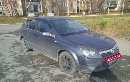 Opel Astra H, 2005 год, 355 000 рублей, 2 фотография