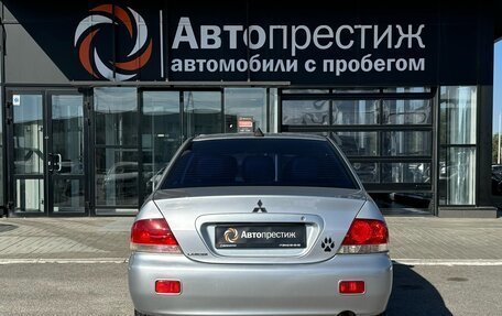 Mitsubishi Lancer IX, 2006 год, 545 000 рублей, 3 фотография