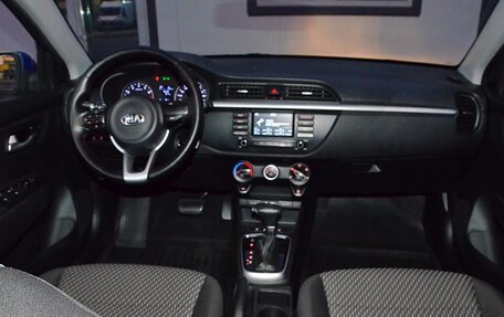 KIA Rio IV, 2018 год, 1 335 000 рублей, 16 фотография