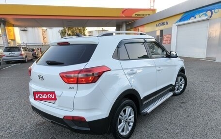 Hyundai Creta I рестайлинг, 2017 год, 1 700 000 рублей, 2 фотография