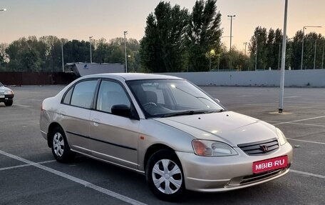 Honda Civic VII, 2001 год, 375 000 рублей, 1 фотография