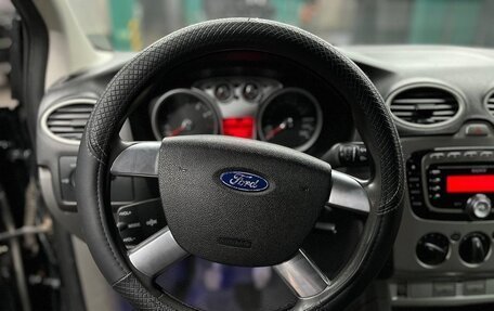 Ford Focus II рестайлинг, 2010 год, 690 000 рублей, 9 фотография