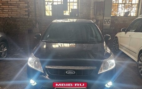 Ford Focus II рестайлинг, 2011 год, 850 000 рублей, 2 фотография