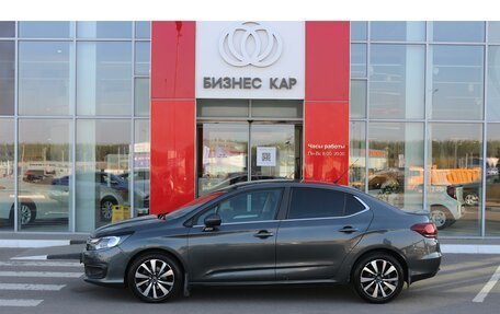 Citroen C4 II рестайлинг, 2016 год, 1 385 000 рублей, 8 фотография