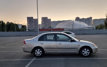 Honda Civic VII, 2001 год, 375 000 рублей, 12 фотография