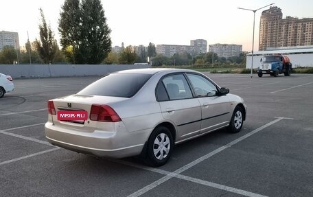 Honda Civic VII, 2001 год, 375 000 рублей, 3 фотография