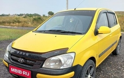 Hyundai Getz I рестайлинг, 2004 год, 360 000 рублей, 1 фотография