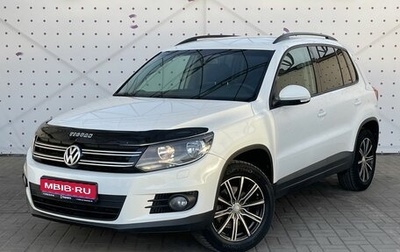 Volkswagen Tiguan I, 2014 год, 1 430 000 рублей, 1 фотография