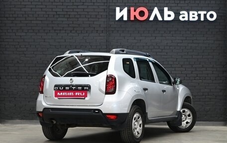 Renault Duster I рестайлинг, 2018 год, 1 470 000 рублей, 8 фотография