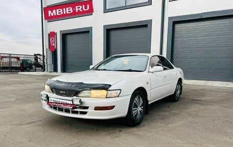 Toyota Carina ED III, 1994 год, 299 999 рублей, 2 фотография