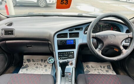 Toyota Carina ED III, 1994 год, 299 999 рублей, 16 фотография