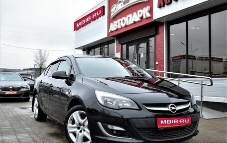 Opel Astra J, 2013 год, 1 149 000 рублей, 1 фотография