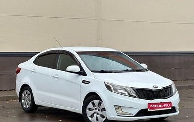 KIA Rio III рестайлинг, 2014 год, 930 000 рублей, 1 фотография