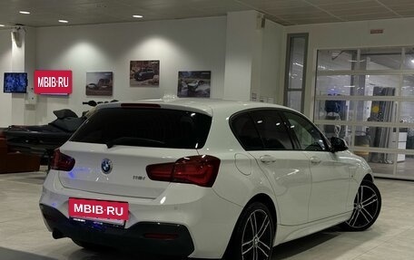 BMW 1 серия, 2019 год, 2 548 000 рублей, 2 фотография