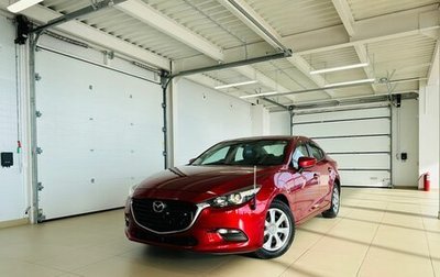 Mazda Axela, 2018 год, 1 729 000 рублей, 1 фотография