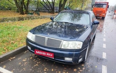 Nissan Cedric X, 2001 год, 500 000 рублей, 1 фотография