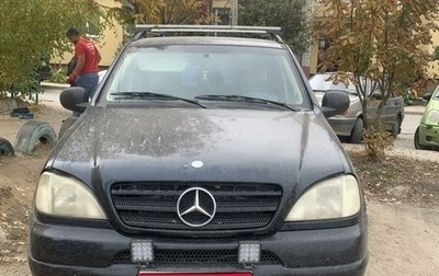 Mercedes-Benz M-Класс, 1999 год, 650 000 рублей, 1 фотография