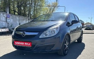 Opel Corsa D, 2008 год, 385 000 рублей, 1 фотография