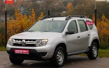 Renault Duster I рестайлинг, 2016 год, 1 275 000 рублей, 1 фотография