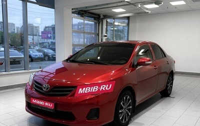 Toyota Corolla, 2012 год, 1 289 000 рублей, 1 фотография