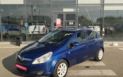 Opel Corsa D, 2007 год, 430 000 рублей, 1 фотография