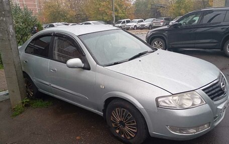 Nissan Almera Classic, 2006 год, 550 000 рублей, 2 фотография