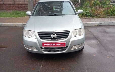 Nissan Almera Classic, 2006 год, 550 000 рублей, 6 фотография