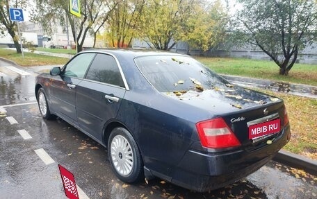 Nissan Cedric X, 2001 год, 500 000 рублей, 2 фотография