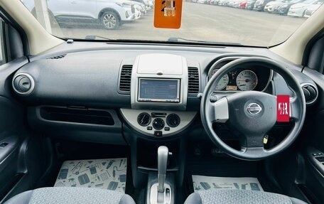 Nissan Note II рестайлинг, 2011 год, 899 000 рублей, 16 фотография